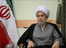 سند ملی مسجد مطالعه شود