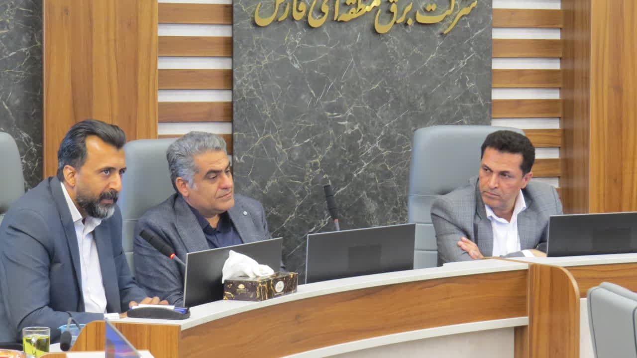 حوزه های بهداشت ، ایمنی و محیط زیست در برق منطقه ای فارس ممیزی گردید