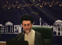 خدمات برجسته شهرداری شیراز نیاز به نگاه‌های تخصصی ندارد