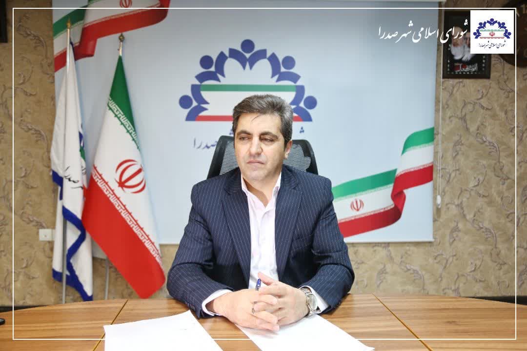 نرخ عوارض ساخت و ساز در شهر صدرا ۱۵ درصد تعیین شد