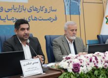 شیراز می تواند به عنوان شهر پایدار اقتصادی معرفی شود