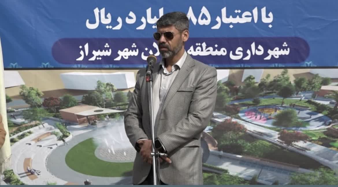 از نشاط افزایی با توسعه فضای سبز تا نهضت زیباسازی در محلات محروم