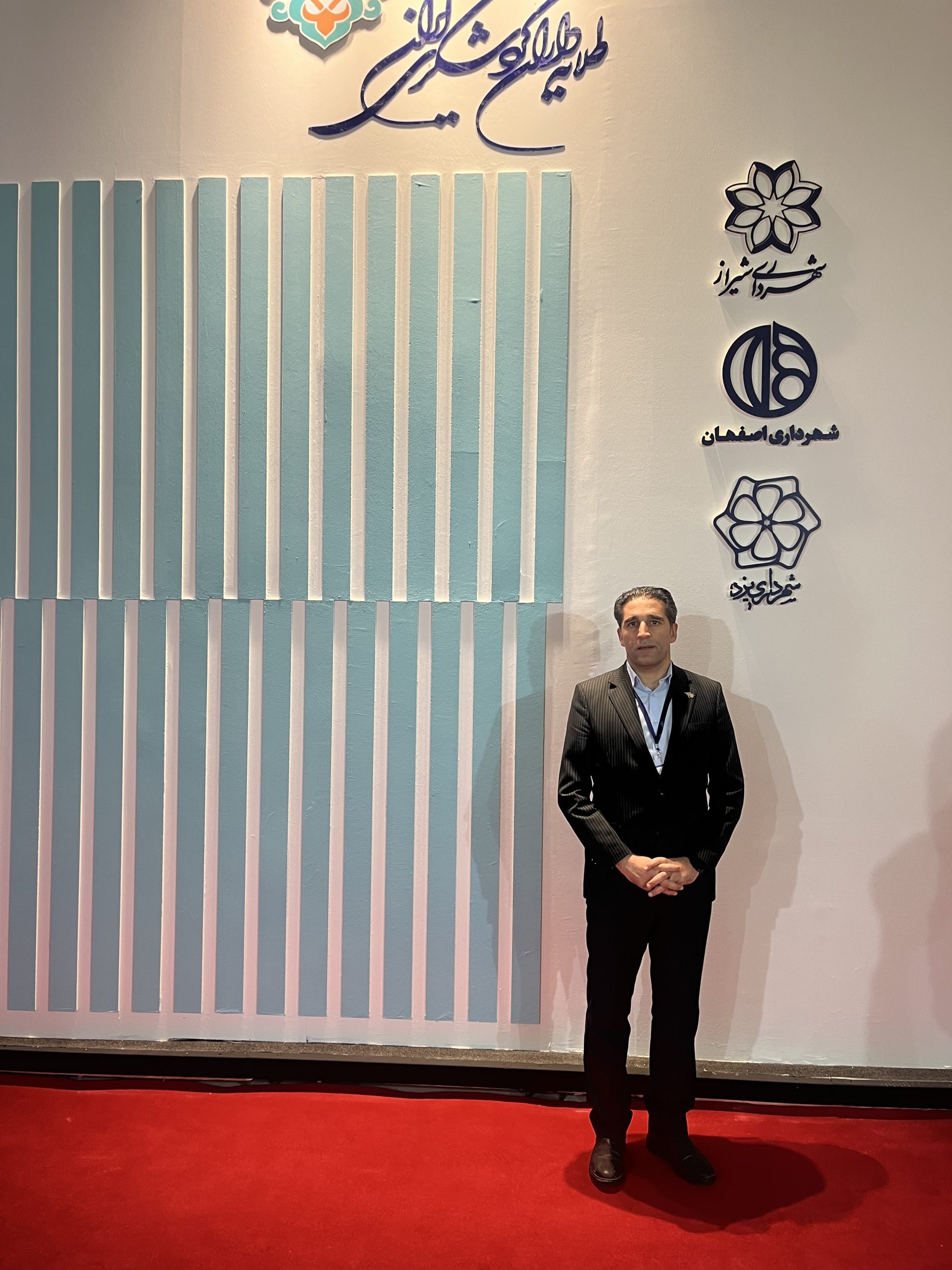 پکیج سفر شیراز، اصفهان و یزد رونمایی می شود