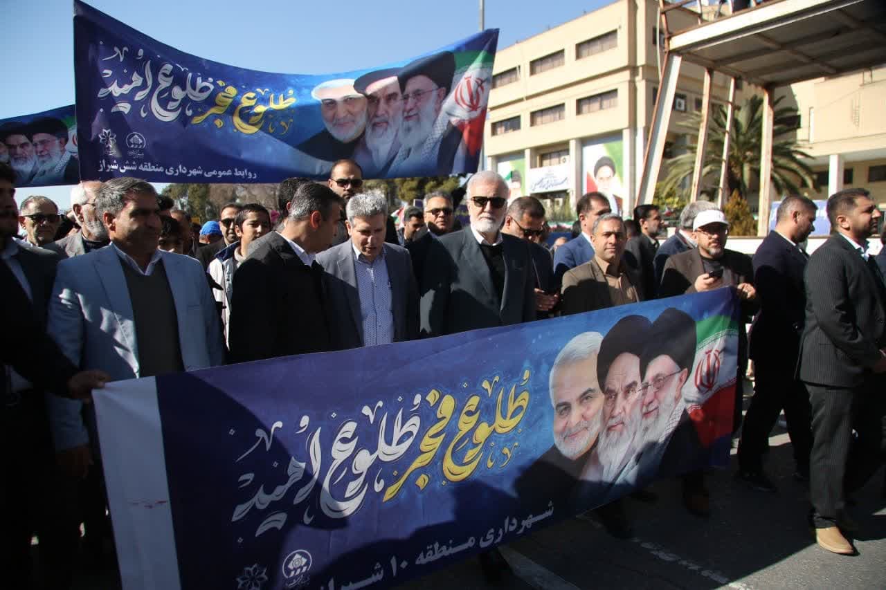 تجلی حضور مردم در ایستادگی پای آرمان‌های انقلاب اسلامی در چهل و ششمین بهار آزادی