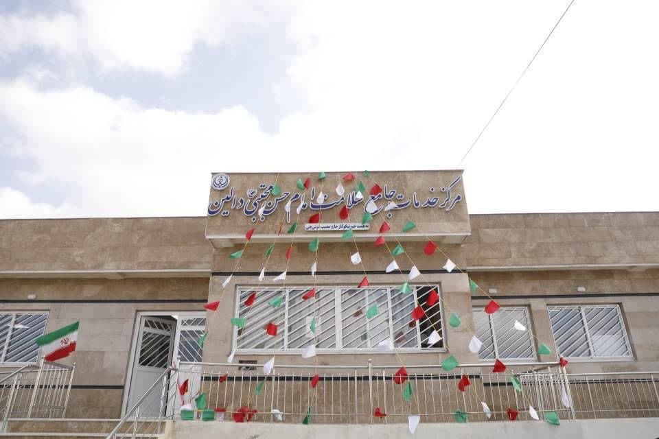 مشارکت خیرین در به ثمر نشستن ۹ طرح عرصه سلامت فارس