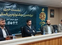 با وجود کمبود اعتبارات به برنامه‌ های فرهنگی، مذهبی ملی و بین‌المللی نه نخواهیم گفت