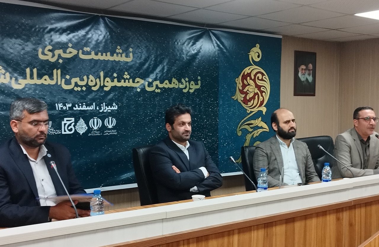 با وجود کمبود اعتبارات به برنامه‌ های فرهنگی، مذهبی ملی و بین‌المللی نه نخواهیم گفت