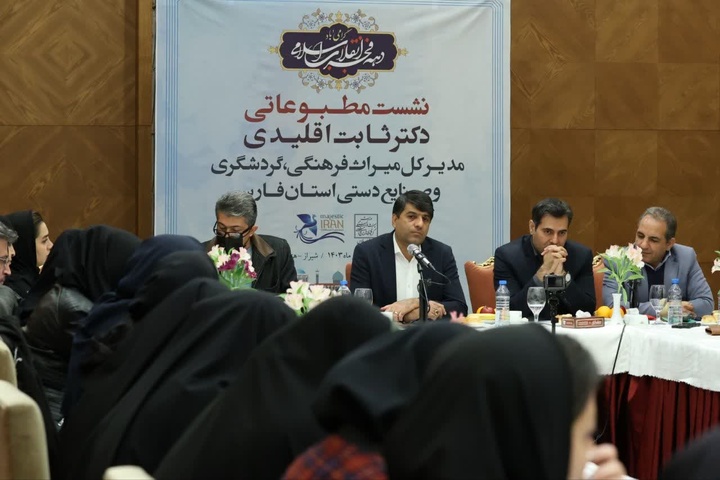 میراث فارس زیر نظارت پهپادی/ خطری میراث باستانی فارس را تهدید نمی‌کند