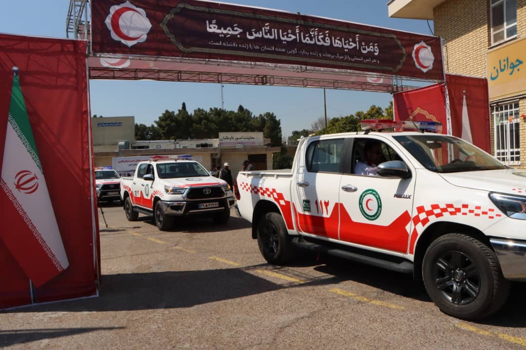 از تقویت ناوگان امدادی هلال احمر فارس با ۳۳ خودرو جدید تا جهش ۳۷ درصدی خدمات امدادی