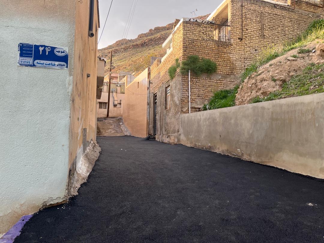 باز زنده سازی محله های کهن در منطقه ۱۱ و تبدیل به محله های گردشگری