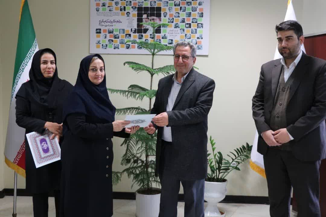 برنامه ریزی کلان مدیریت شهری به منظور نشاط افزایی در جامعه