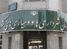 توزیع مبلغ ۲۳۲ میلیارد ریال اعتبار میان دهیاری های استان