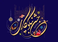 زنگ نیکوکاری در فارس نواخته شد/ استقرار ۶۰۰ پایگاه ثابت و سیار دفاتر کمیته امداد در سطح شهر