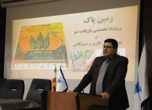 شبکه‌سازی و ایجاد ارتباطات بین دانشگاه‌ها و سازمان‌ها می تواند به همکاری‌های بلندمدت منجر شود