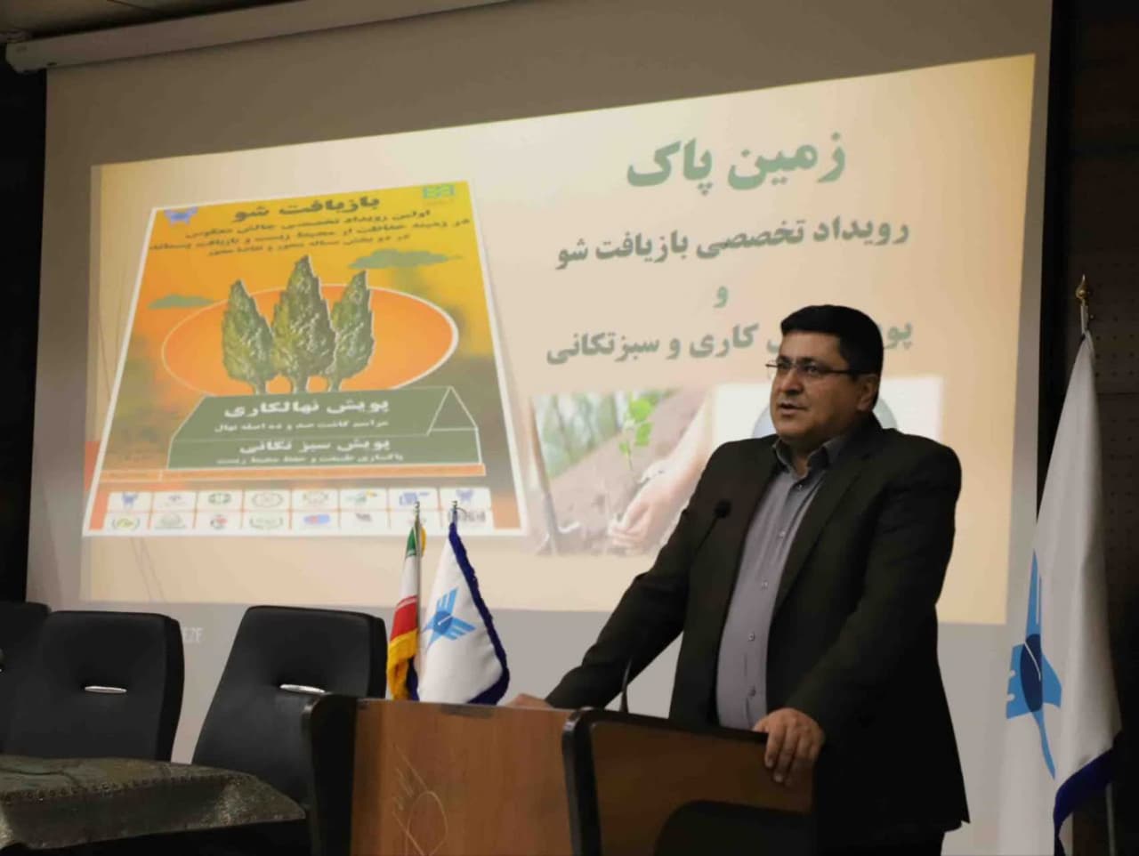 شبکه‌سازی و ایجاد ارتباطات بین دانشگاه‌ها و سازمان‌ها می تواند به همکاری‌های بلندمدت منجر شود