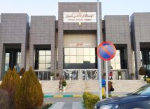 بازدید بازرسان فارس از ایستگاه راه‌آهن شیراز در ایام نوروز