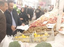 برخورد قاطع با بهره‌بردارانی که منافع شهروندان را در عرضه محصولات در نظر نگیرند/ تشدید نظارت‌ها و بازرسی‌های سرزده در آستانه ماه رمضان و نوروز ۱۴۰۴
