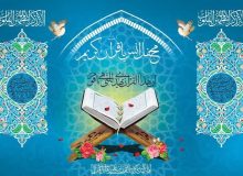 برگزاری ویژه برنامه شب های قدر در حرم مطهر حضرت سید علاء الدین حسین (ع)