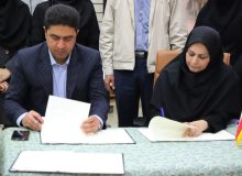 امضای تفاهم‌نامه همکاری بین اداره کل حفاظت محیط زیست فارس و موزه تاریخ طبیعی شیراز