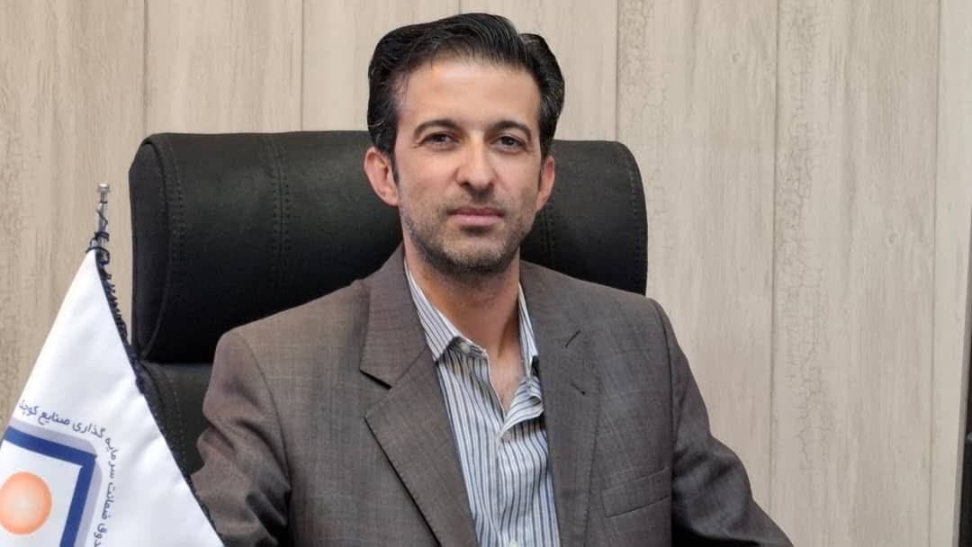 دعوت شرکت شهرک‌های صنعتی فارس از مشاوران و مؤسسات دارای رزومه کاری و مجوز معتبر