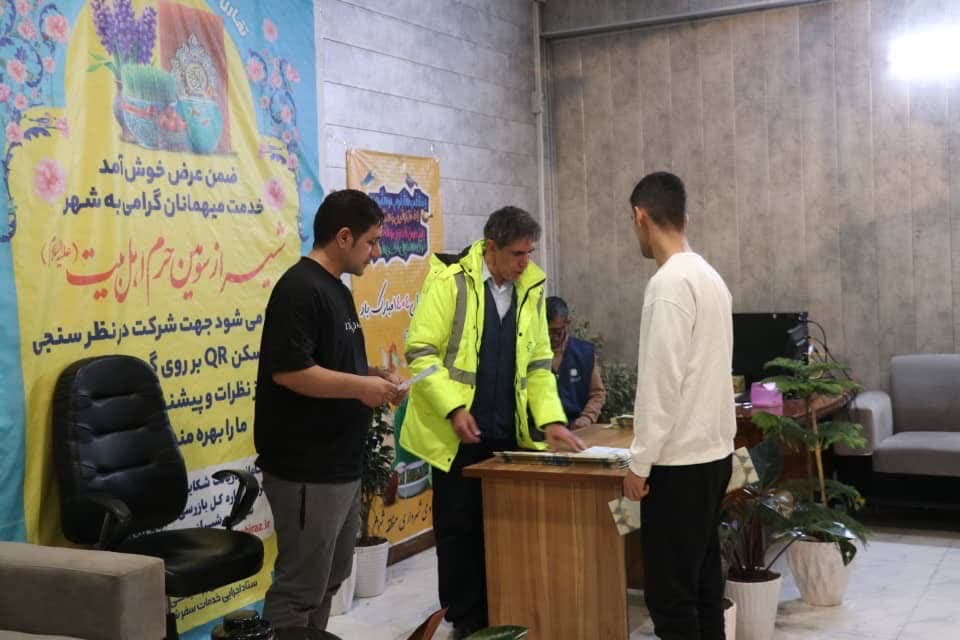 ارائه خدمات شایسته به مسافران نوروزی اولویت ماست