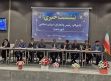 از اتصال مسیر صدرا به آزاد راه شیراز اصفهان تا درخواست تعیین تکلیف شهر صدرا