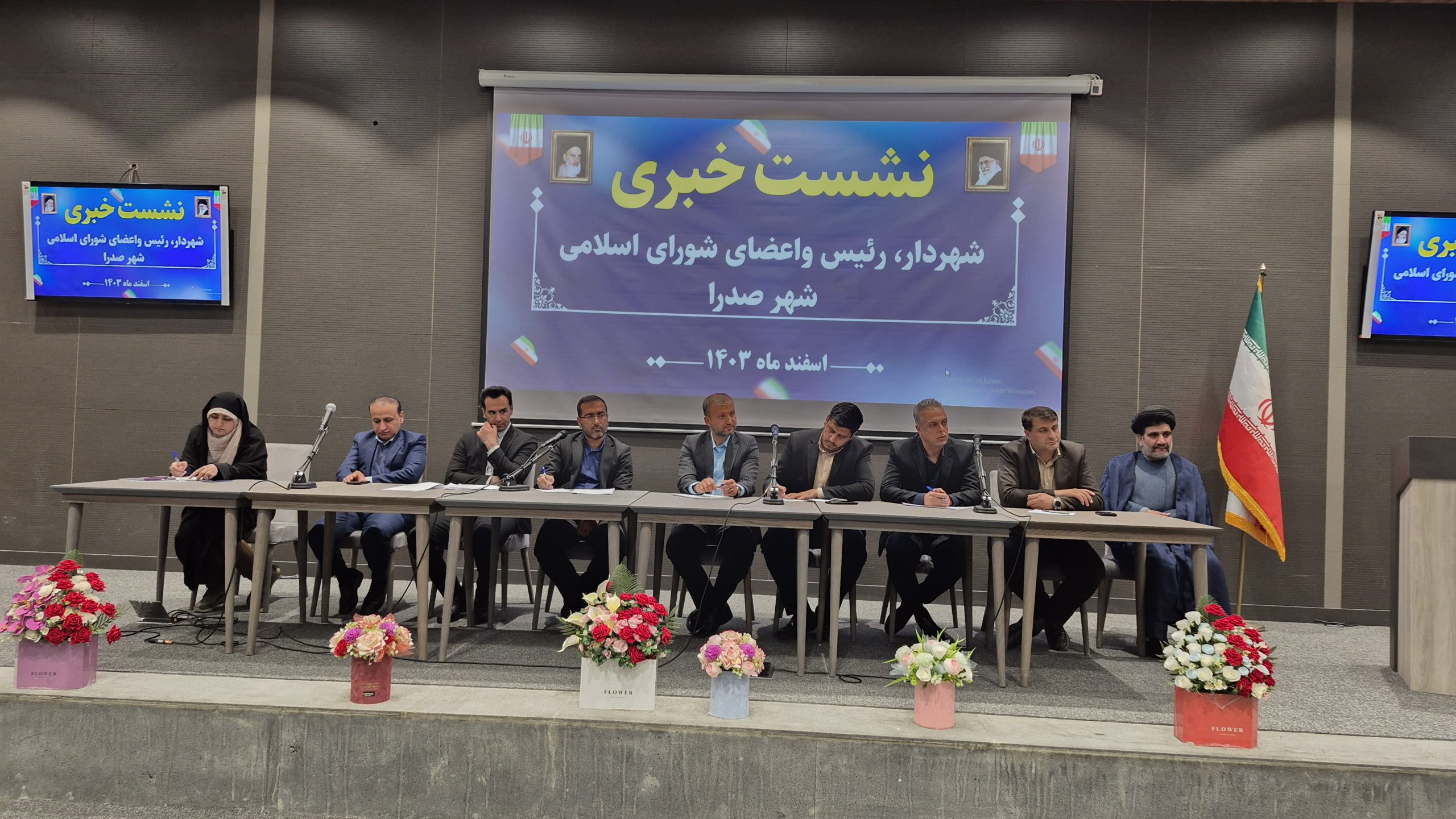 از اتصال مسیر صدرا به آزاد راه شیراز اصفهان تا درخواست تعیین تکلیف شهر صدرا