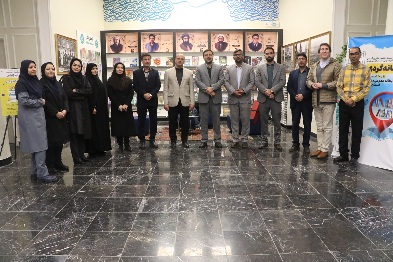 نبض فرهنگ شهر در دستان کتابخانه‌های عمومی است