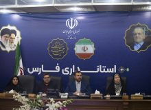 فارس در انتصاب بانوان پیشگام است و این روند تداوم خواهد داشت
