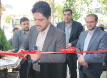 مرکز رشد و نوآوری های مدیریت و منابع انسانی اداره کل راه وشهرسازی فارس افتتاح شد