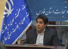 اکتشاف ۴۳ هزار کیلومتر مربع پهنه معدنی توسط سازمان ایمیدرو در فارس