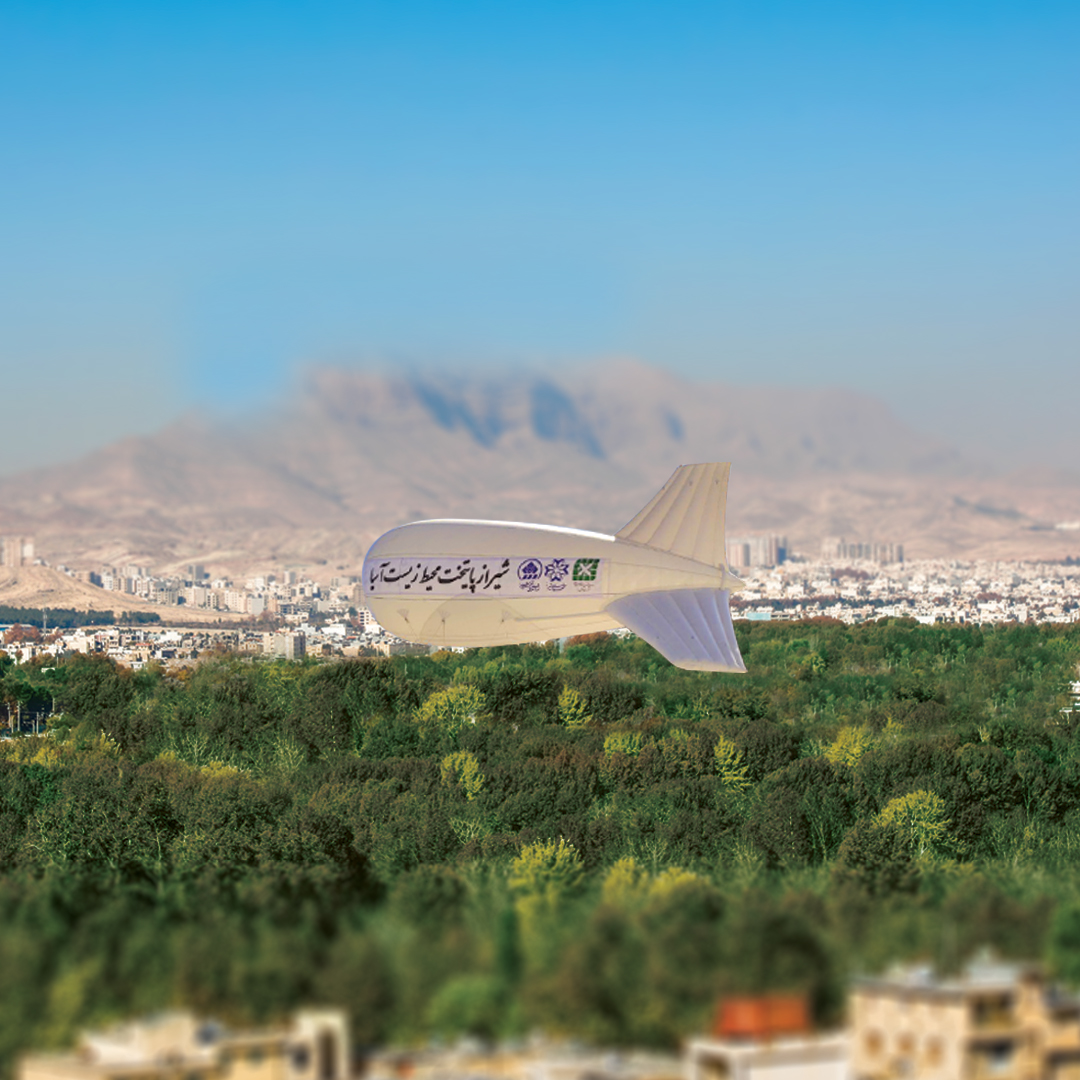 اجرای پایلوت پروژه بالن یکی از اقدامات مهم در محله باغات قصردشت بود