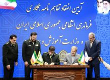 همکاری پلیس و آموزش و پرورش؛ مدافعان آینده‌سازان