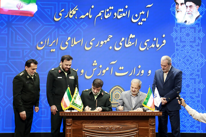 همکاری پلیس و آموزش و پرورش؛ مدافعان آینده‌سازان