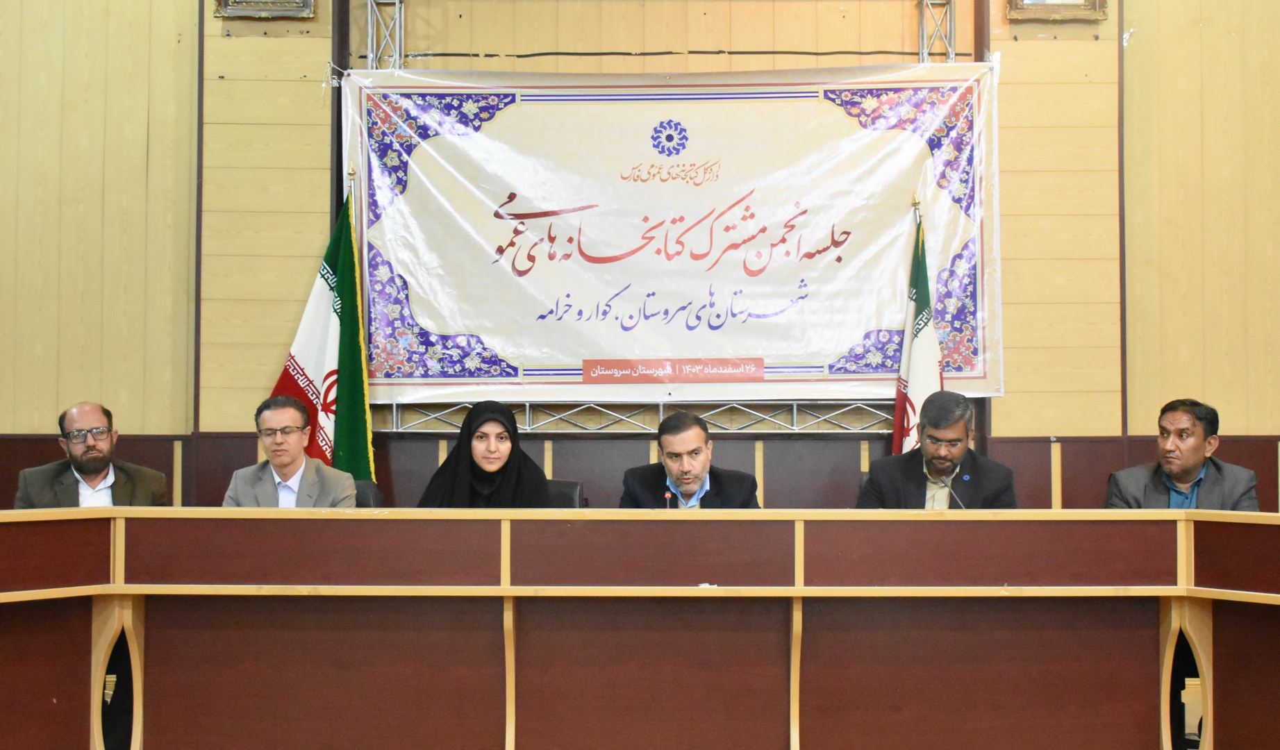 از ساماندهی پروژه‌های ناتمام کتابخانه‌های سه شهرستان سروستان، کوار و خرامه تا بازطراحی کتابخانه های فعال