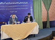 صهیونیست ها و آمریکا نگران تحکیم روابط ایران و آمریکای لاتین هستند