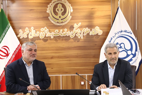 تقویت همکاری و تعامل دو مجموعه دانشگاه علوم پزشکی شیراز و کمیته امداد حضرت امام خمینی(ره) فارس