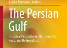 انتشار کتاب استادان دانشگاه شیراز در انتشارات بین‌المللی اشپرینگر (Springer)