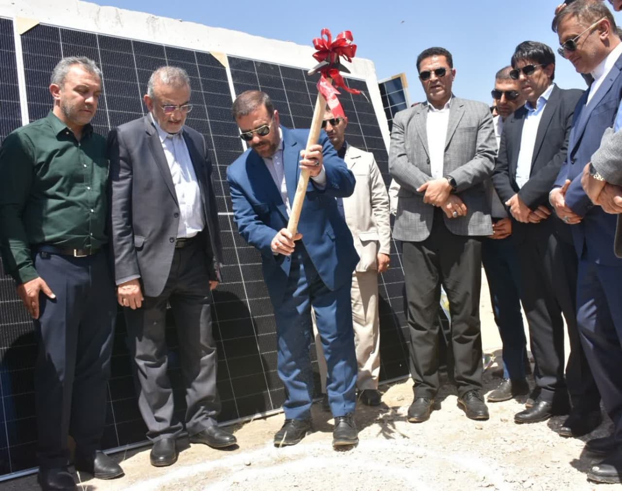 عملیات احداث نیروگاه خورشیدی ۵۰ مگاواتی در مجتمع صنعتی کربنات سدیم فیروزآباد آغاز شد
