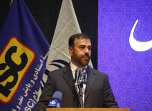 شیراز شهری بین المللی برای میزبانی مذاکرات بین الدُوَلی و بین‌المللی باشد