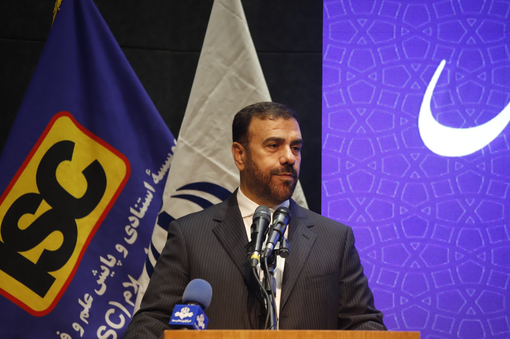 شیراز شهری بین المللی برای میزبانی مذاکرات بین الدُوَلی و بین‌المللی باشد
