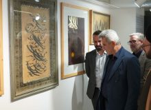 افتتاح نمایشگاه هنری “شهرهای جدید در آینه هنر” در شهر صدرا