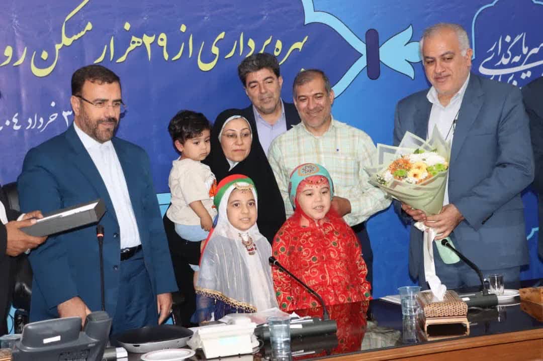 ۲ هزار و ۴۰۰ مسکن روستایی در فارس بهره ‌برداری شد