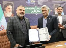 مدیر جدید روابط عمومی و امور فرهنگی اداره کل میراث فرهنگی فارس معرفی شد