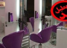 تعطیلی ۶ مراکز غیرمجاز زیبایی در شیراز