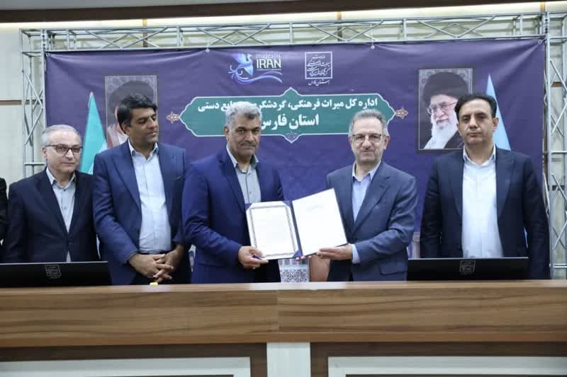 تقویت دیپلماسی گردشگری در سطح بین‌المللی از راهبردهای اصلی وزارت میراث فرهنگی است