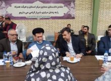 ۵۷ نفر از زندانیان بند نسوان مشمول ارفاقات قانونی قرار گرفتند