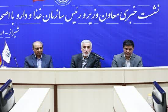 از تحریم ها در حوزه تامین دارو تا کاربرد هوش مصنوعی در مدیریت سهمیه های دارویی