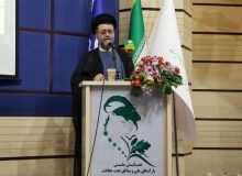 سند تالاب پریشان به نام دولت صادر شد