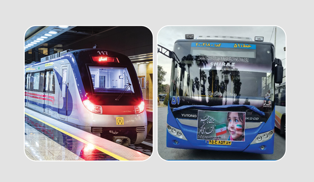 تغییر ساعات خدمات ناوگان حمل‌ونقل عمومی شیراز از ۲۰ اردیبهشت ‌ماه جاری